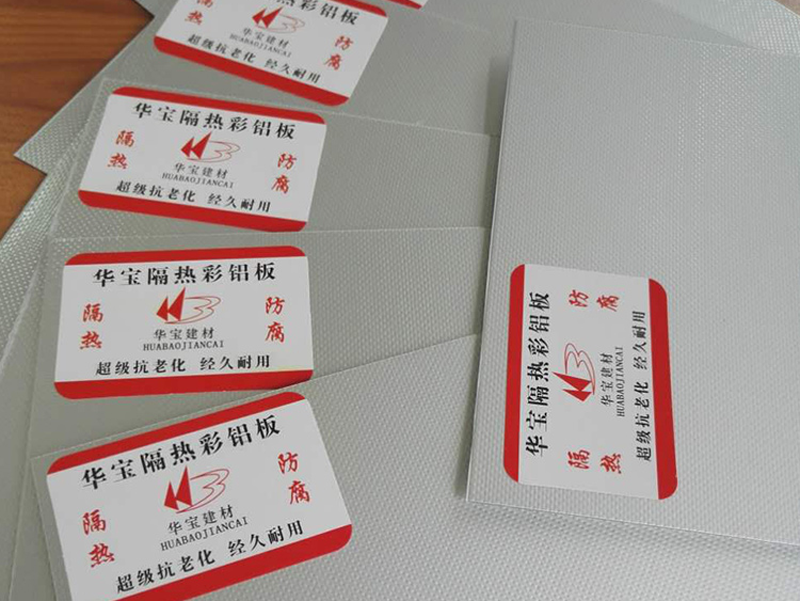 納米保溫防腐闆行業週期及特點