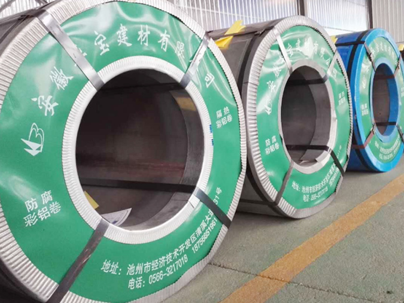 安幑納米防腐隔熱闆如何加工