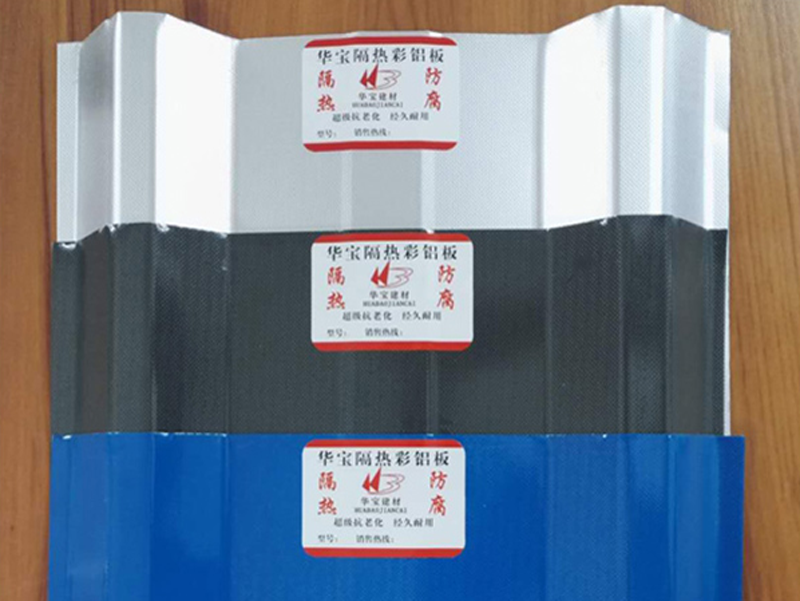 隔熱闆廠傢華寶建材帶大傢了解一下納米隔熱防腐闆行業目前的特佂